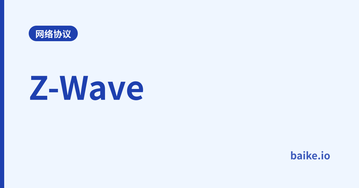 Z-Wave
