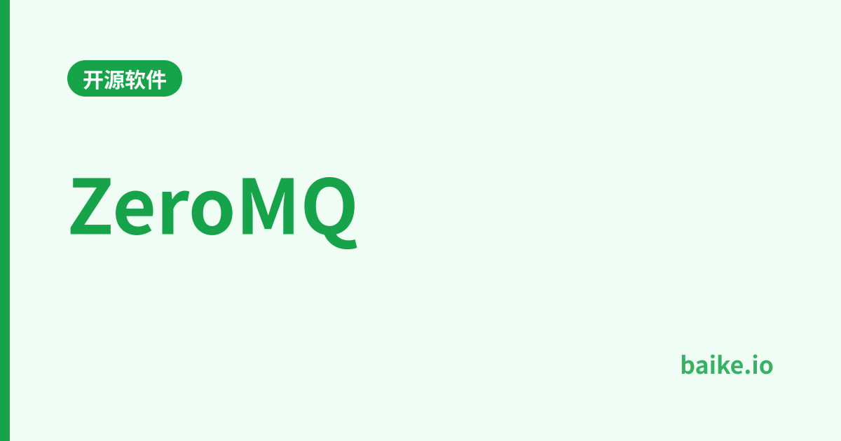 ZeroMQ