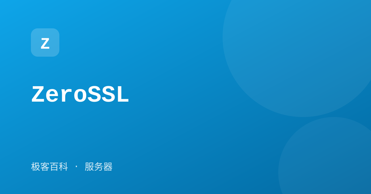 ZeroSSL